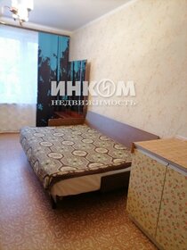 Купить квартиру маленькую у метро МЦД Хлебниково в Москве и МО - изображение 39