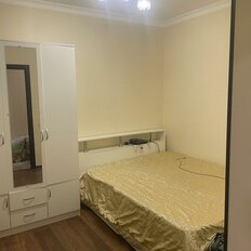 Квартира 47 м², 2-комнатные - изображение 5