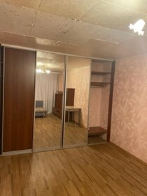 22 м², 1-комнатная квартира 16 000 ₽ в месяц - изображение 84