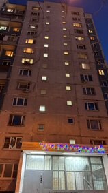 Купить квартиру-студию с площадью до 23 кв.м. у метро МЦК Балтийская в Москве и МО - изображение 17
