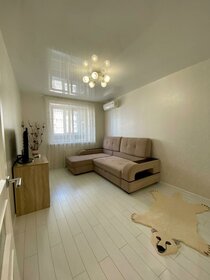 39 м², 1-комнатная квартира 3 180 000 ₽ - изображение 79