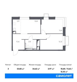 56,1 м², 2-комнатная квартира 15 183 294 ₽ - изображение 53