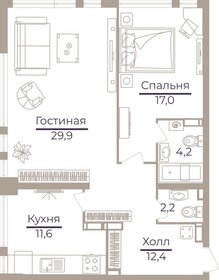 76,6 м², 2-комнатная квартира 39 180 900 ₽ - изображение 69