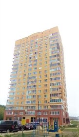 88 м², 3-комнатная квартира 14 500 000 ₽ - изображение 109