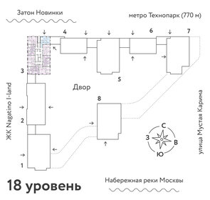 65 м², 2-комнатная квартира 36 300 000 ₽ - изображение 139