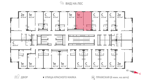 37 м², 1-комнатная квартира 10 800 000 ₽ - изображение 105