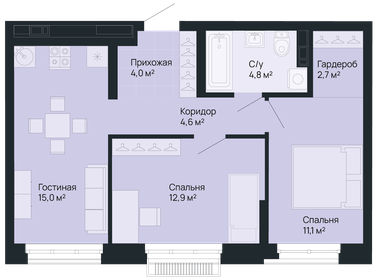 53,5 м², 2-комнатная квартира 13 482 000 ₽ - изображение 6