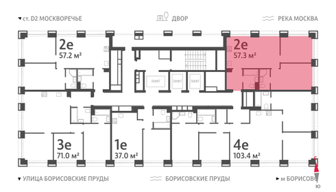 56 м², 2-комнатная квартира 16 912 500 ₽ - изображение 81