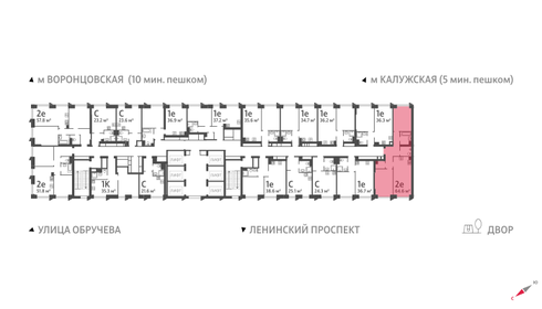 74 м², 3-комнатная квартира 22 400 000 ₽ - изображение 134