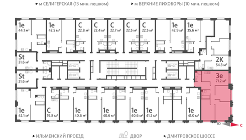 112 м², 3-комнатная квартира 45 080 000 ₽ - изображение 97