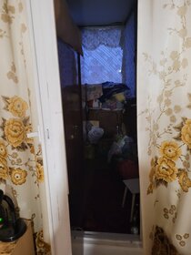 Купить квартиру с панорамными окнами у метро Алма-Атинская (зелёная ветка) в Москве и МО - изображение 26