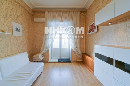 70 м², 3-комнатная квартира 62 326 300 ₽ - изображение 80