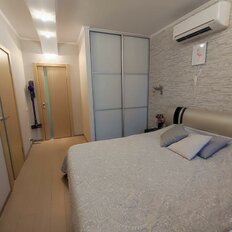 Квартира 90 м², 4-комнатная - изображение 5