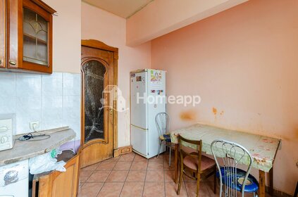 Купить квартиру с современным ремонтом в районе Куркино в Москве и МО - изображение 2