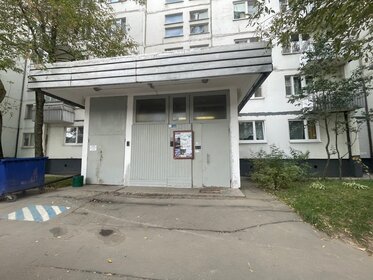 66,3 м², 3-комнатная квартира 22 300 000 ₽ - изображение 145