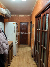 Купить квартиру с современным ремонтом у метро Новогиреево (жёлтая ветка) в Москве и МО - изображение 50