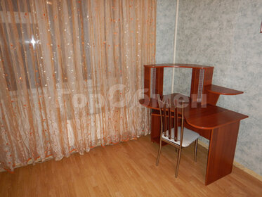 Купить квартиру площадью 23 кв.м. в районе Царицыно в Москве и МО - изображение 17