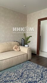 50,1 м², 2-комнатная квартира 14 499 999 ₽ - изображение 63