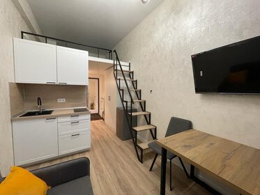 16,5 м², квартира-студия 6 430 000 ₽ - изображение 92