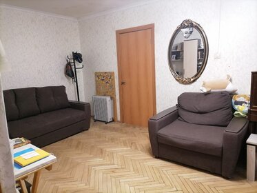 45,9 м², 2-комнатная квартира 6 300 000 ₽ - изображение 32