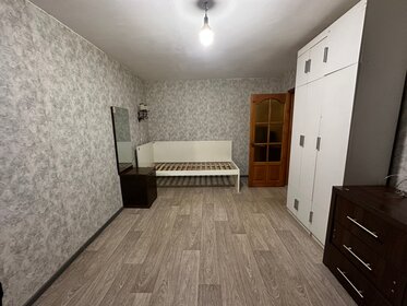 33 м², 1-комнатная квартира 5 000 000 ₽ - изображение 107