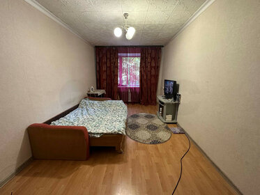 45,2 м², 2-комнатная квартира 5 500 000 ₽ - изображение 90