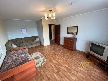 35,9 м², 1-комнатная квартира 9 072 500 ₽ - изображение 21