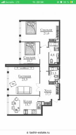 Квартира 96,6 м², 3-комнатная - изображение 1