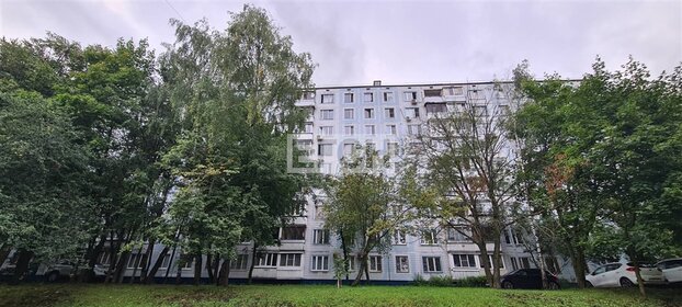 Купить квартиру площадью 20 кв.м. в районе Замоскворечье в Москве и МО - изображение 7