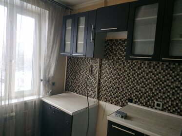 Купить квартиру площадью 34 кв.м. у метро Славянский бульвар (синяя ветка) в Москве и МО - изображение 26