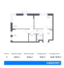 73,4 м², 3-комнатная квартира 10 000 000 ₽ - изображение 93