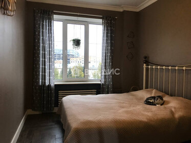 Купить квартиру на первом этаже в районе Академический в Москве и МО - изображение 31