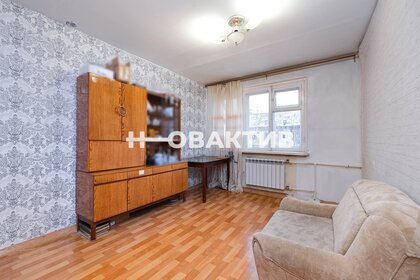 43,7 м², 2-комнатная квартира 4 790 000 ₽ - изображение 137