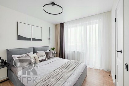 37,7 м², 2-комнатная квартира 18 600 000 ₽ - изображение 94