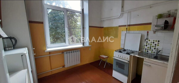 Купить комнату в квартире площадью 10 кв.м. в Москве - изображение 5