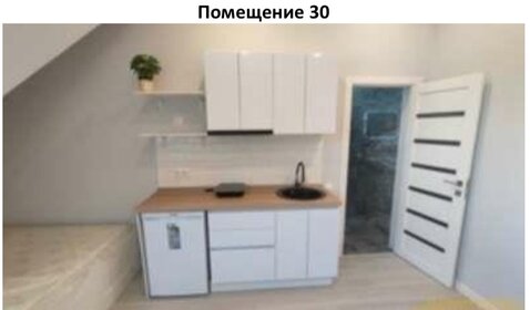 33,8 м², апартаменты-студия 10 500 000 ₽ - изображение 124