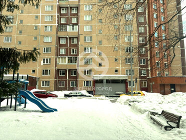 Купить квартиру у метро Улица академика Янгеля (серая ветка) в Москве и МО - изображение 42