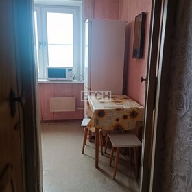Купить квартиру на улице Артюхиной в Москве - изображение 33