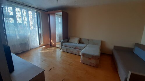 Купить квартиру с ремонтом в районе Тёплый Стан в Москве и МО - изображение 28