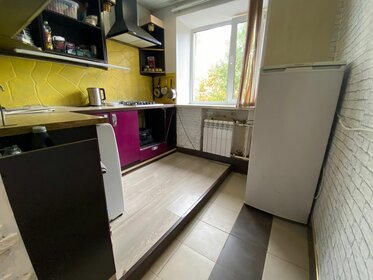 58,4 м², 2-комнатная квартира 15 500 000 ₽ - изображение 63