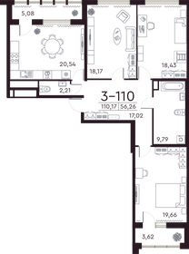 Квартира 110,3 м², 3-комнатная - изображение 1