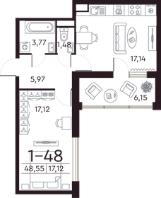 Квартира 48,8 м², 1-комнатная - изображение 1