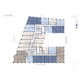 63,3 м², 2-комнатные апартаменты 37 481 000 ₽ - изображение 52