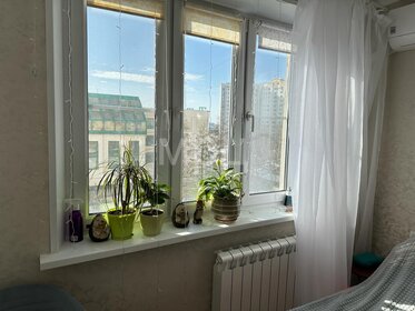Купить квартиру площадью 130 кв.м. в районе Филёвский Парк в Москве и МО - изображение 9
