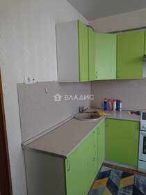 Купить квартиру с отделкой под ключ у метро МЦД Водники в Москве и МО - изображение 1