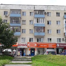 276 м², помещение свободного назначения - изображение 2