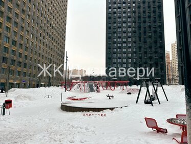 51,6 м², 2-комнатная квартира 26 450 000 ₽ - изображение 129