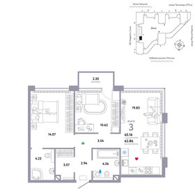 65 м², 2-комнатная квартира 36 300 000 ₽ - изображение 157