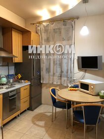 52 м², 3-комнатная квартира 15 030 000 ₽ - изображение 132