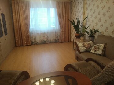 Купить квартиру площадью 34 кв.м. в районе Западное Дегунино в Москве и МО - изображение 35